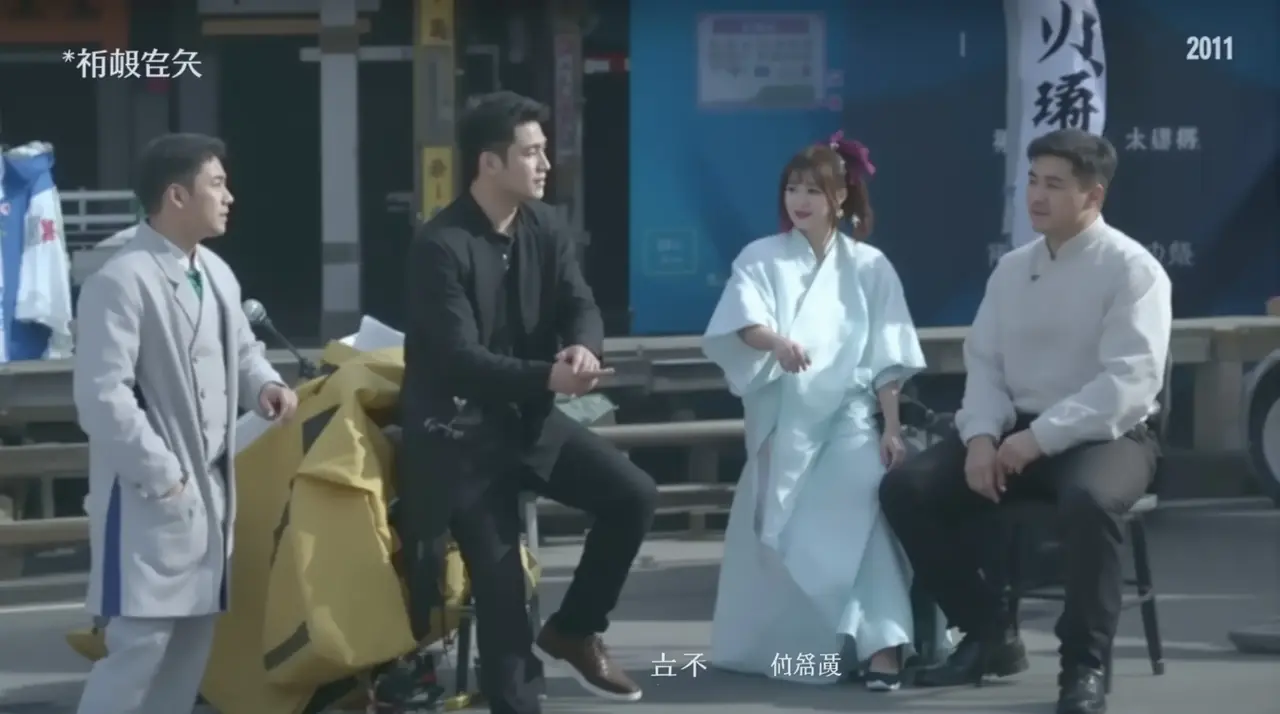 奔跑吧·黄河篇 剧照 2